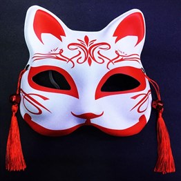 Kırmızı Püsküllü Boncuklu Plastik Kedi Maskesi